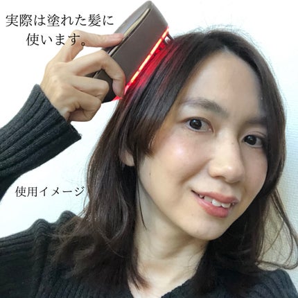 スカルプ電気ブラシ/アンファー(スカルプD)/美顔器・マッサージを使ったクチコミ(7枚目)