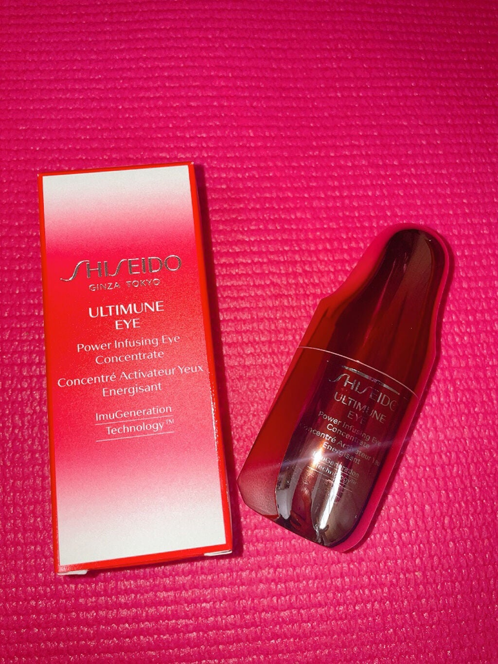 アルティミューン パワライジング アイ コンセントレート N/SHISEIDO/アイケア・アイクリームを使ったクチコミ(1枚目)