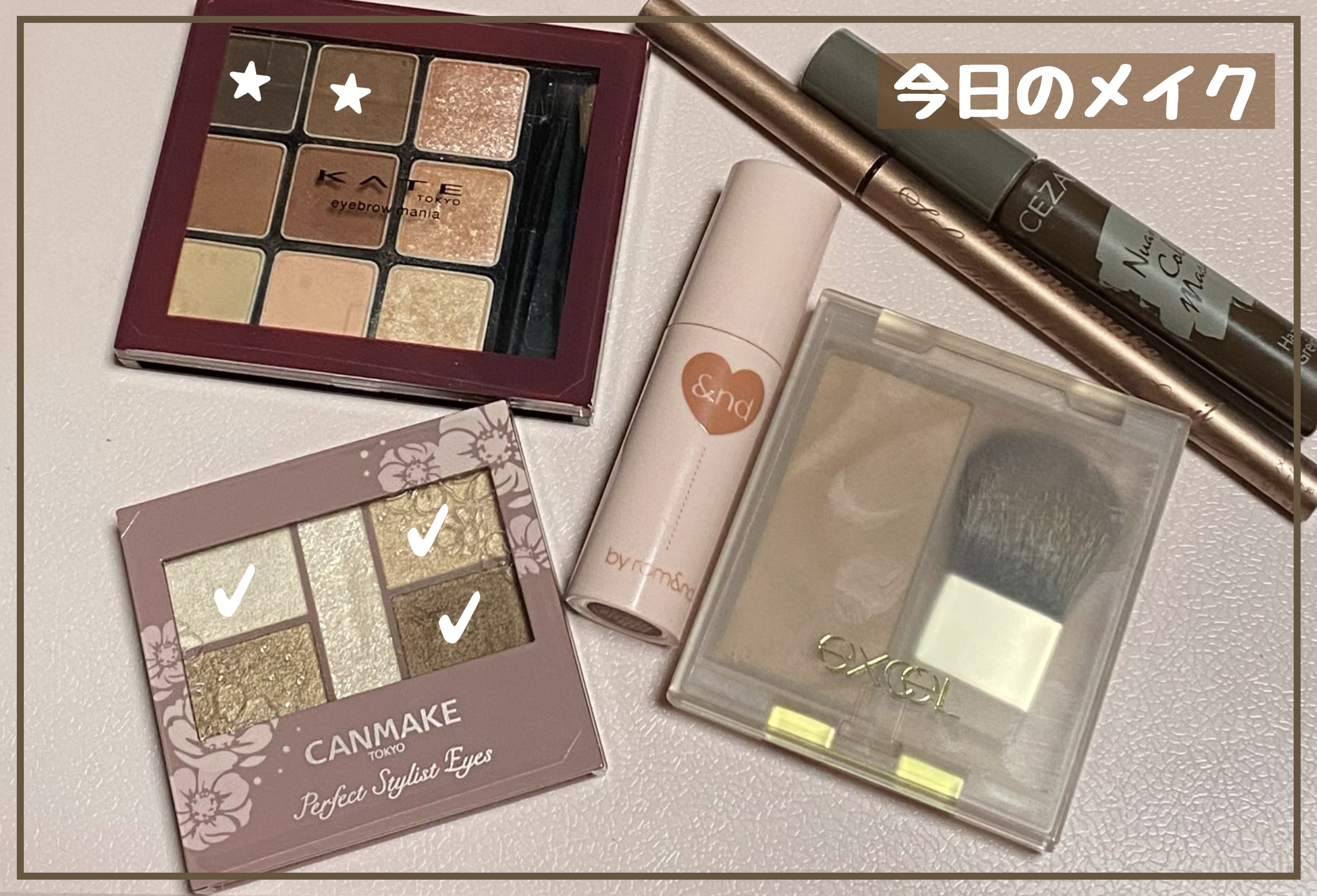 パーフェクトスタイリストアイズ/キャンメイク/アイシャドウパレットを使ったクチコミ（1枚目）