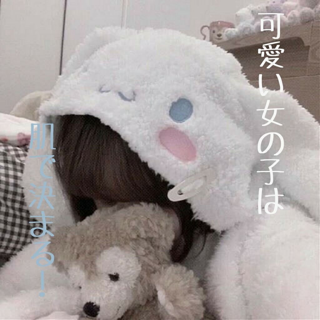 泡洗顔 ブライトアップ/ビフェスタ/泡洗顔を使ったクチコミ（1枚目）