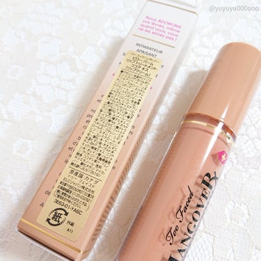 ～トゥー フェイスド ハングオーバー～ ピロー バーム リップ トリートメント/Too Faced/リップケア・リップクリームを使ったクチコミ（7枚目）