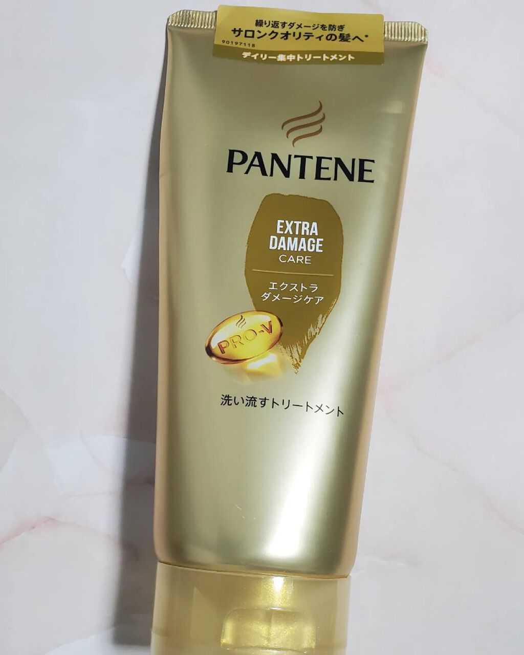 エクストラダメージケア 洗い流すトリートメント /パンテーン/洗い流すヘアトリートメントを使ったクチコミ（1枚目）