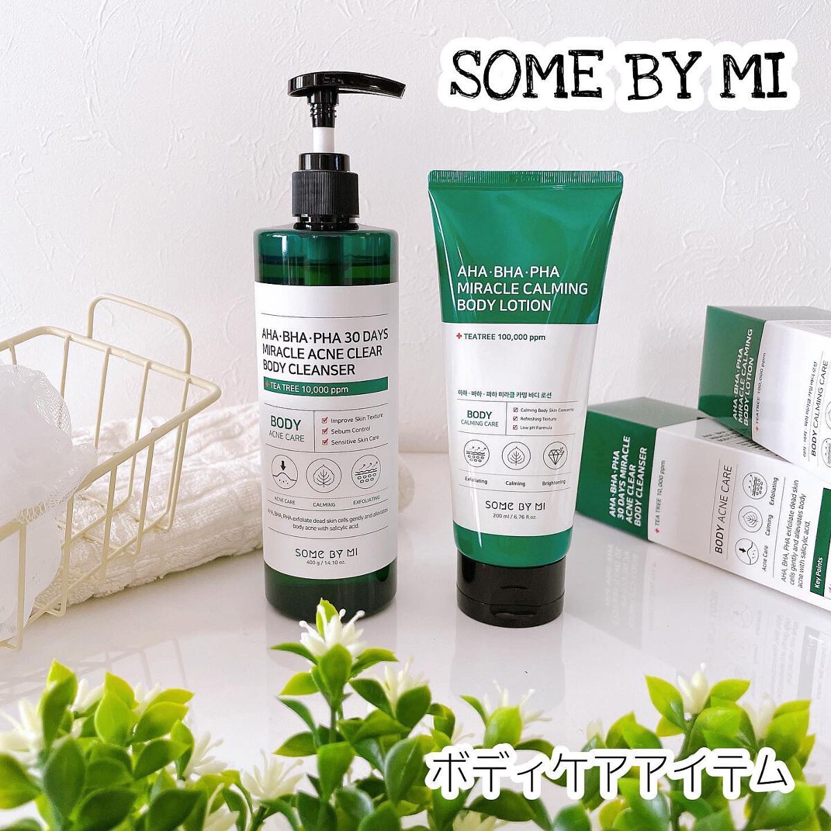 AHA·BHA·PHA 30デイズミラクルアクネボディクレンザー/SOME BY MI/ボディソープを使ったクチコミ(1枚目)