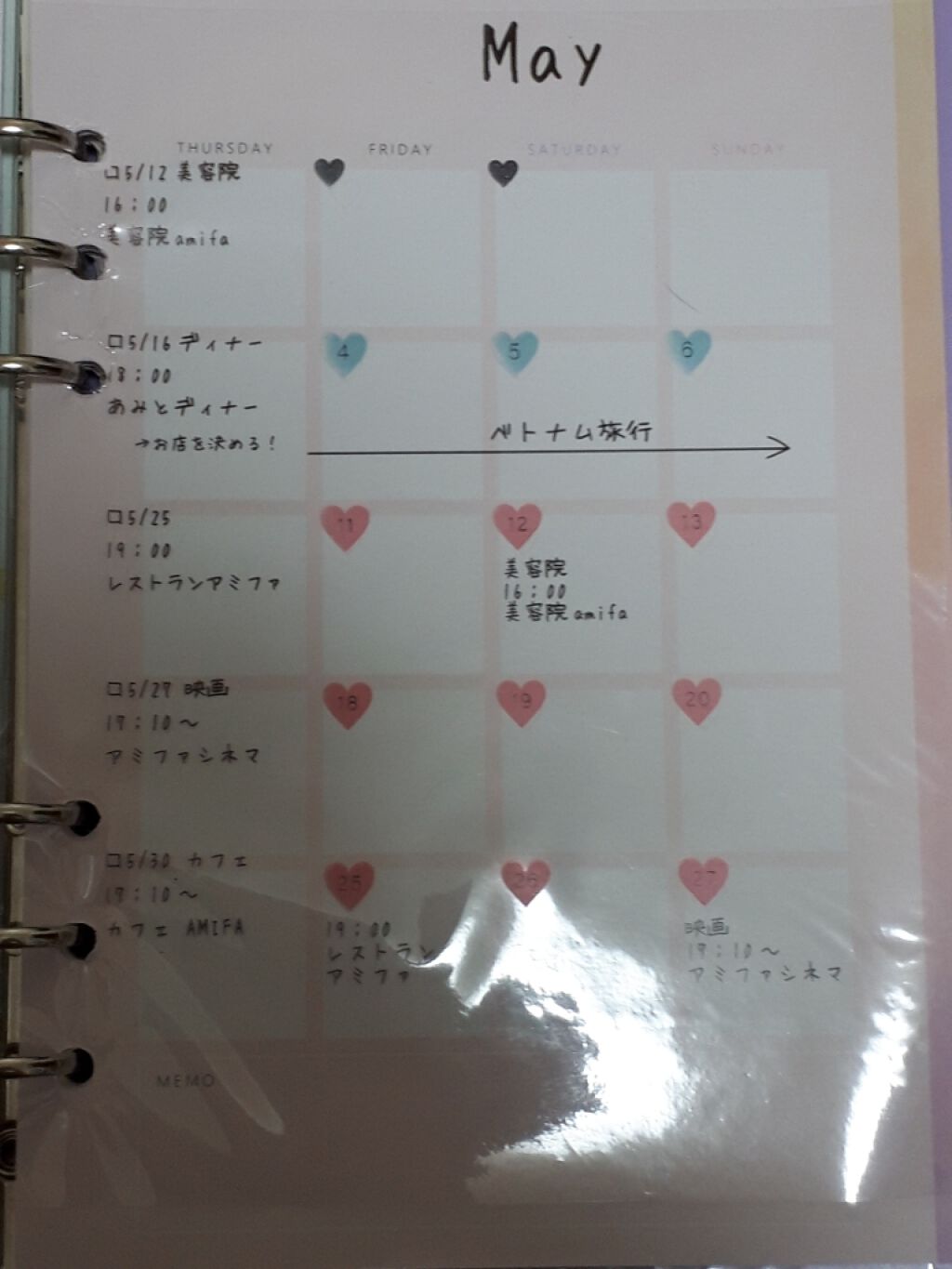 このアカウントは現在使われていません on LIPS 「今回、セリア購入品紹介ラストです❤️明日からは、初めてlips..」(3枚目)