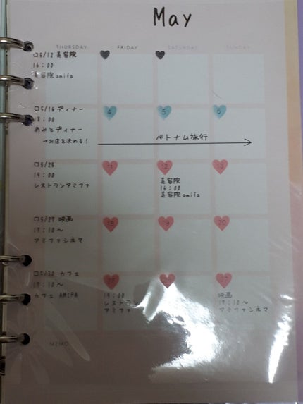 セリア購入品/セリア/その他を使ったクチコミ(3枚目)