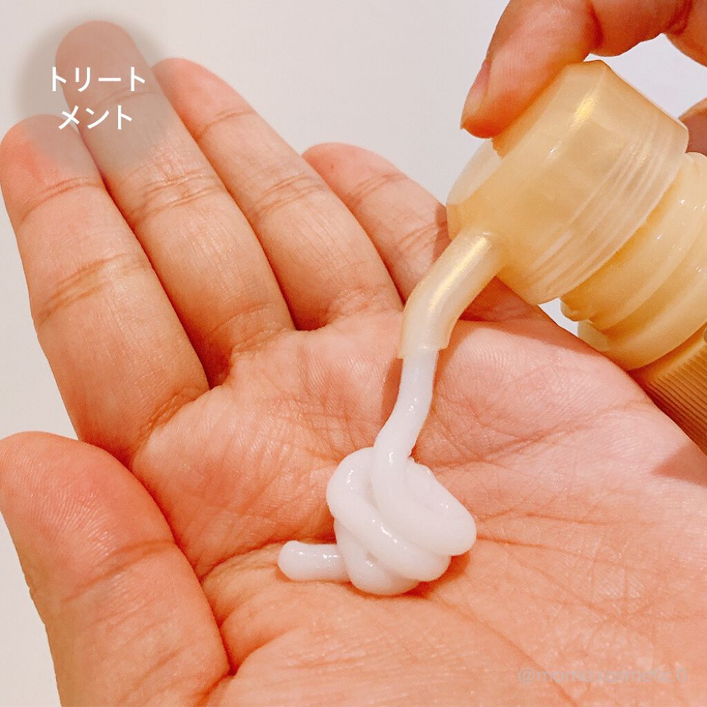 パンテーン エフォートレス コンプリートナイト リペアー シャンプー/トリートメント/パンテーン/市販シャンプーを使ったクチコミ(4枚目)