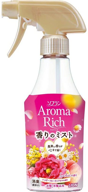 アロマリッチ 香りのミスト スカーレットの香り 本体 280ml