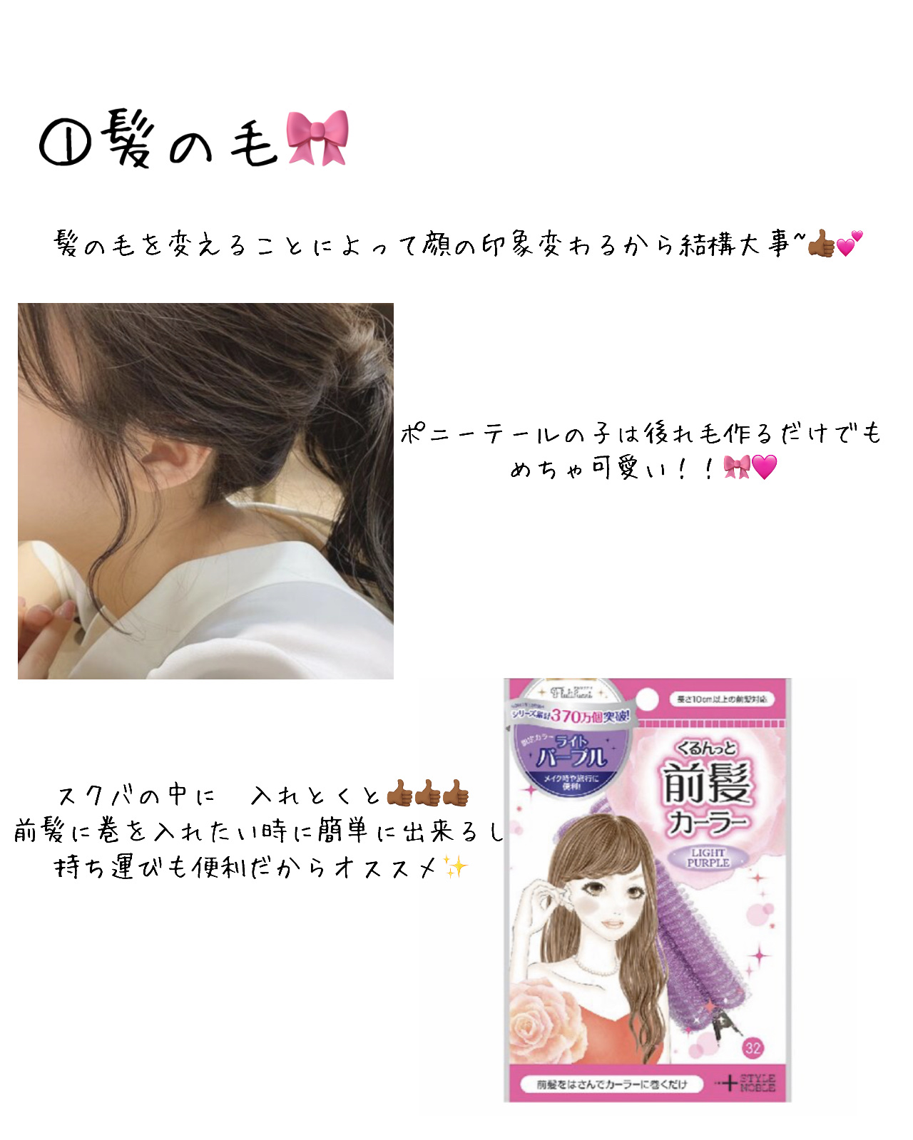 パーフェクトシービタアンプルマスク/TIRTIR(ティルティル)/シートマスク・パックを使ったクチコミ（2枚目）