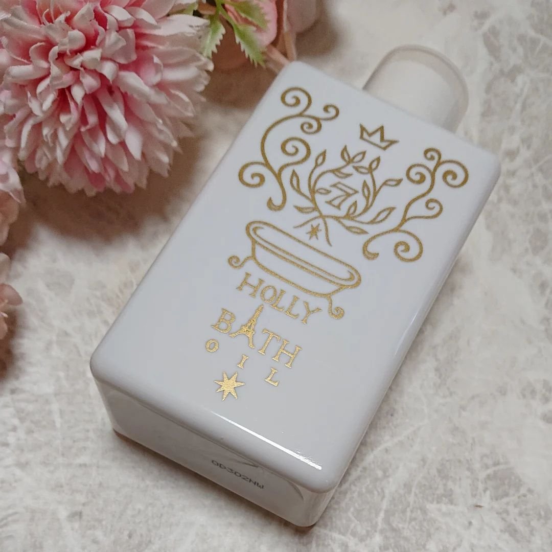 ホーリーバスオイル/セブンフロー/ボディオイルを使ったクチコミ（3枚目）