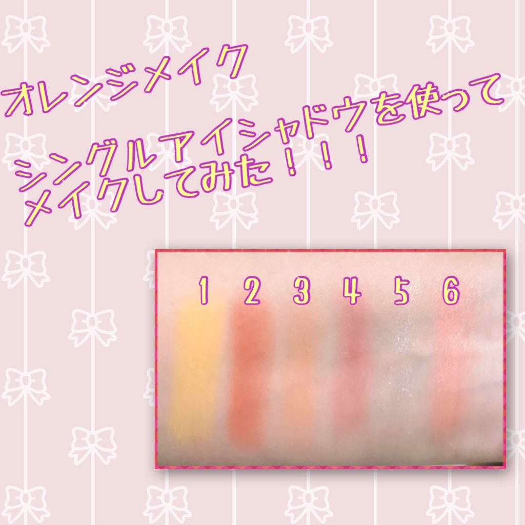 プリズム クリームアイカラー/リンメル ロンドン/ジェル・クリームアイシャドウを使ったクチコミ(1枚目)