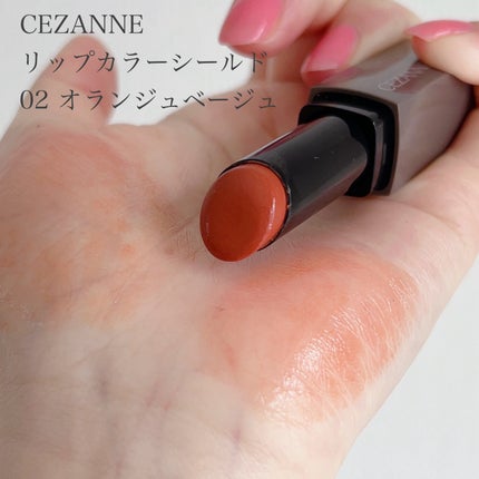 トーン ペタル エッセンス カラー バター/to/one/リップグロスを使ったクチコミ(5枚目)