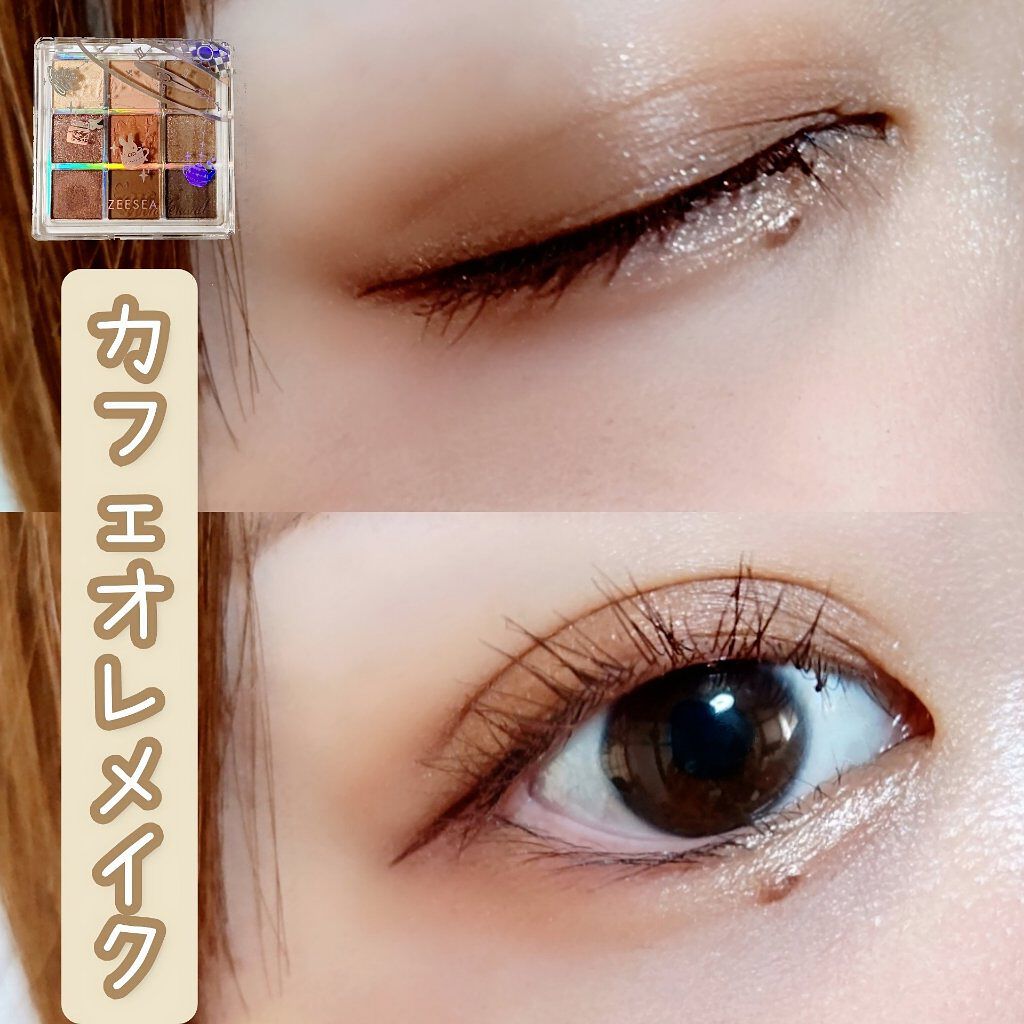 EYE PUDDING＋ 8本纏め売り SALE