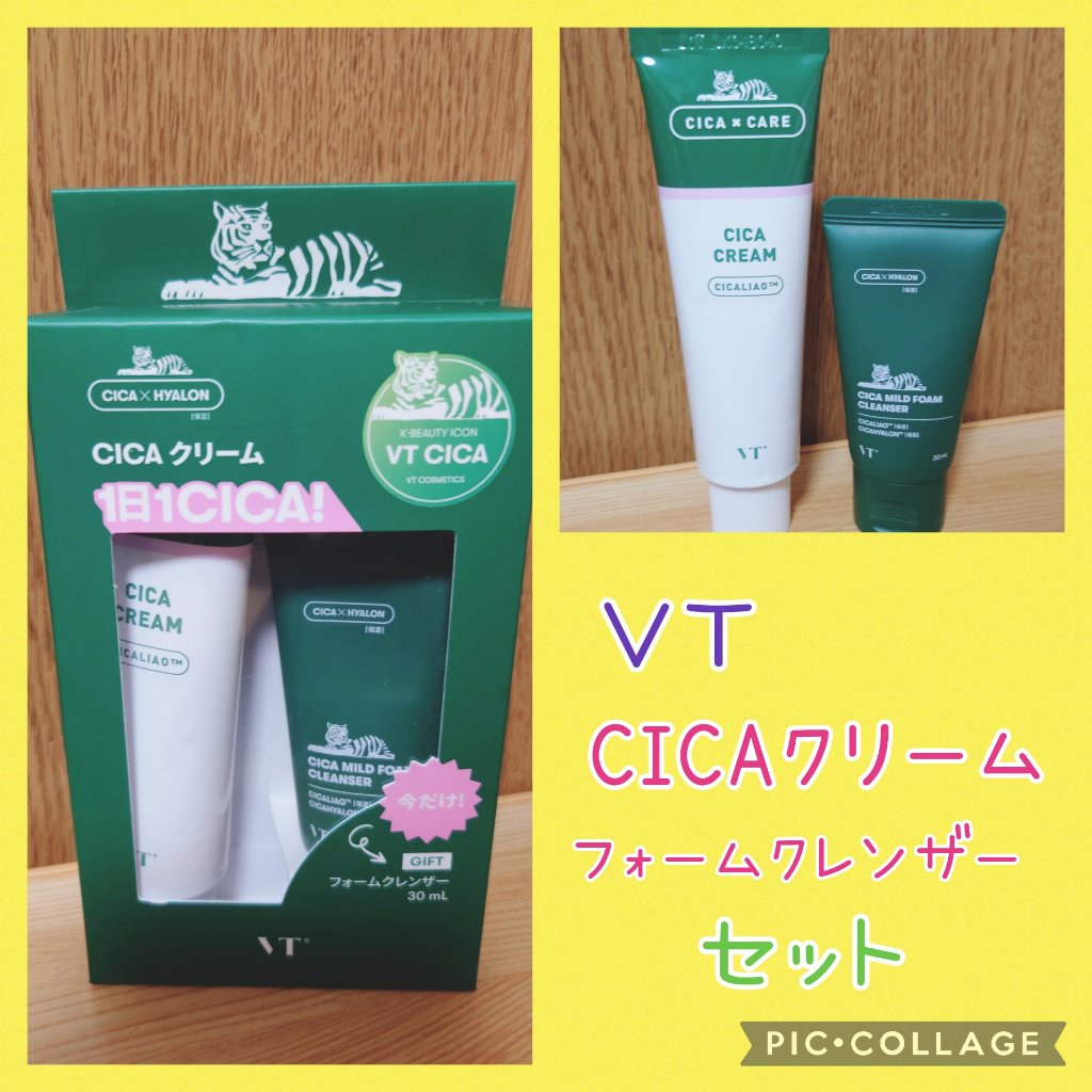 CICA クリーム/VT/フェイスクリームを使ったクチコミ（1枚目）