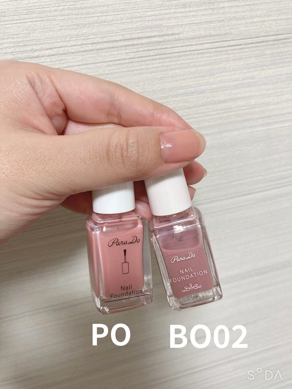 ネイルファンデーション/パラドゥ/マニキュアを使ったクチコミ(1枚目)