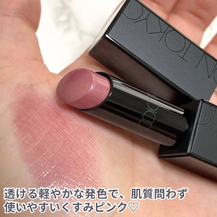 アディクション ザ リップスティック エクストレム シャイン/ADDICTION/口紅を使ったクチコミ(7枚目)