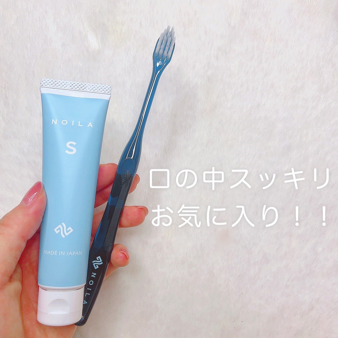 NOILA S Thoothpaste/NOILA/歯磨き粉を使ったクチコミ（2枚目）