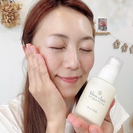 ローズミルク/ブルークレール/乳液を使ったクチコミ(5枚目)