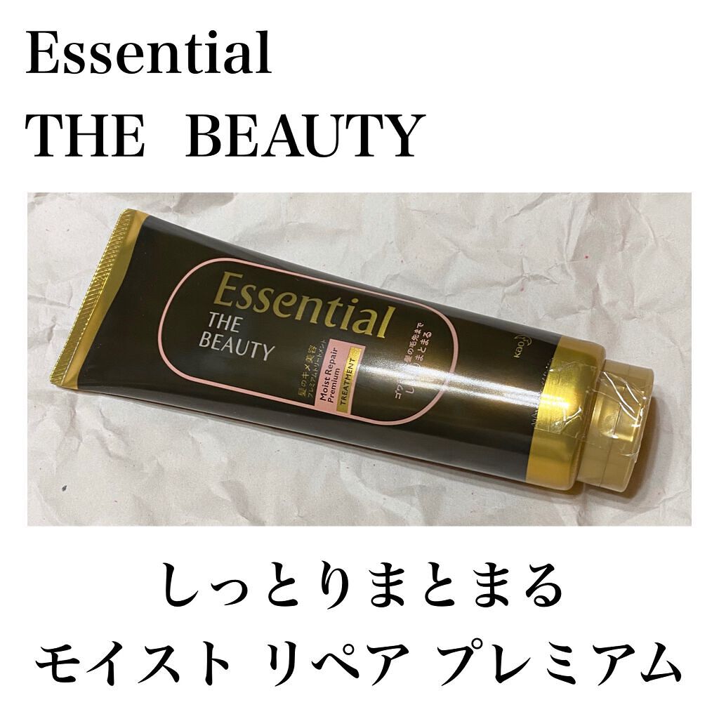 THE BEAUTY 髪のキメ美容プレミアムトリートメント<モイストリペアプレミアム>/エッセンシャル/洗い流すヘアトリートメントを使ったクチコミ(1枚目)