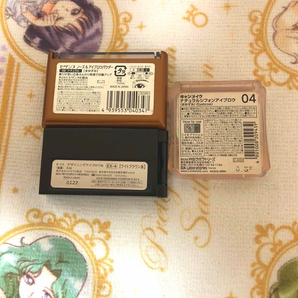 ナチュラルシフォンアイブロウ/キャンメイク/パウダーアイブロウを使ったクチコミ（2枚目）