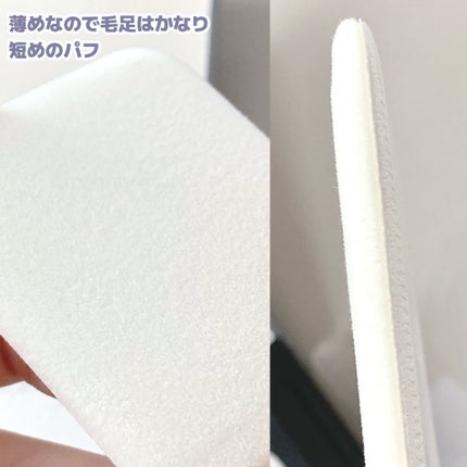 コンプレクションクリエイター/チャコット・コスメティクス/プレストパウダーを使ったクチコミ(7枚目)