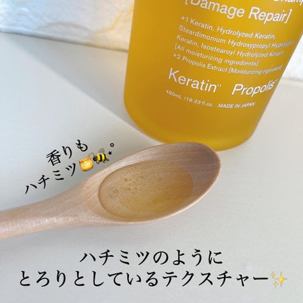 ダメージリペア ハイドロモイスト シャンプー/ヘアトリートメント/hydrotank/シャンプー・コンディショナーを使ったクチコミ(3枚目)