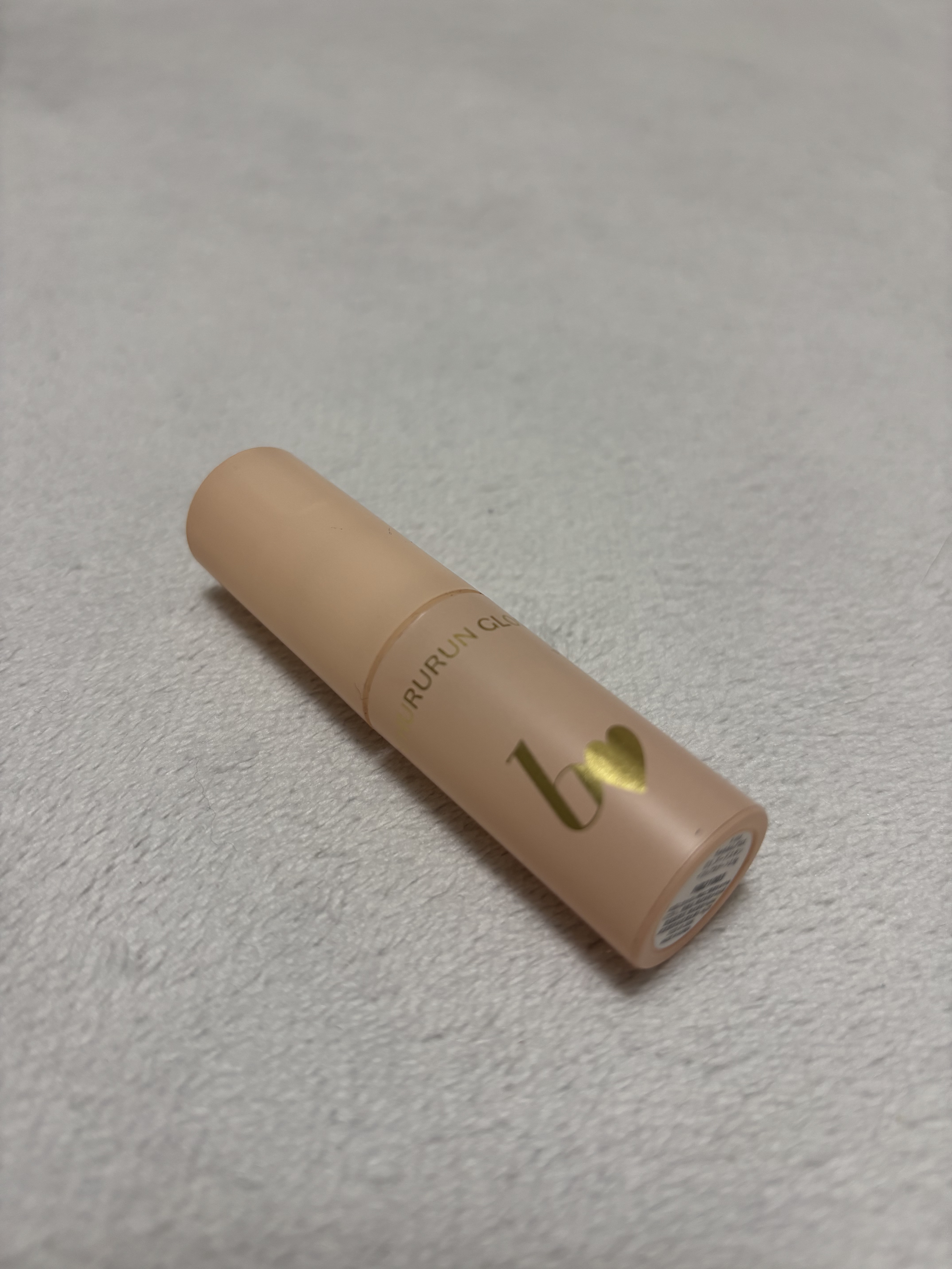 ちゅるるんグロス/b idol/リップグロスを使ったクチコミ（1枚目）