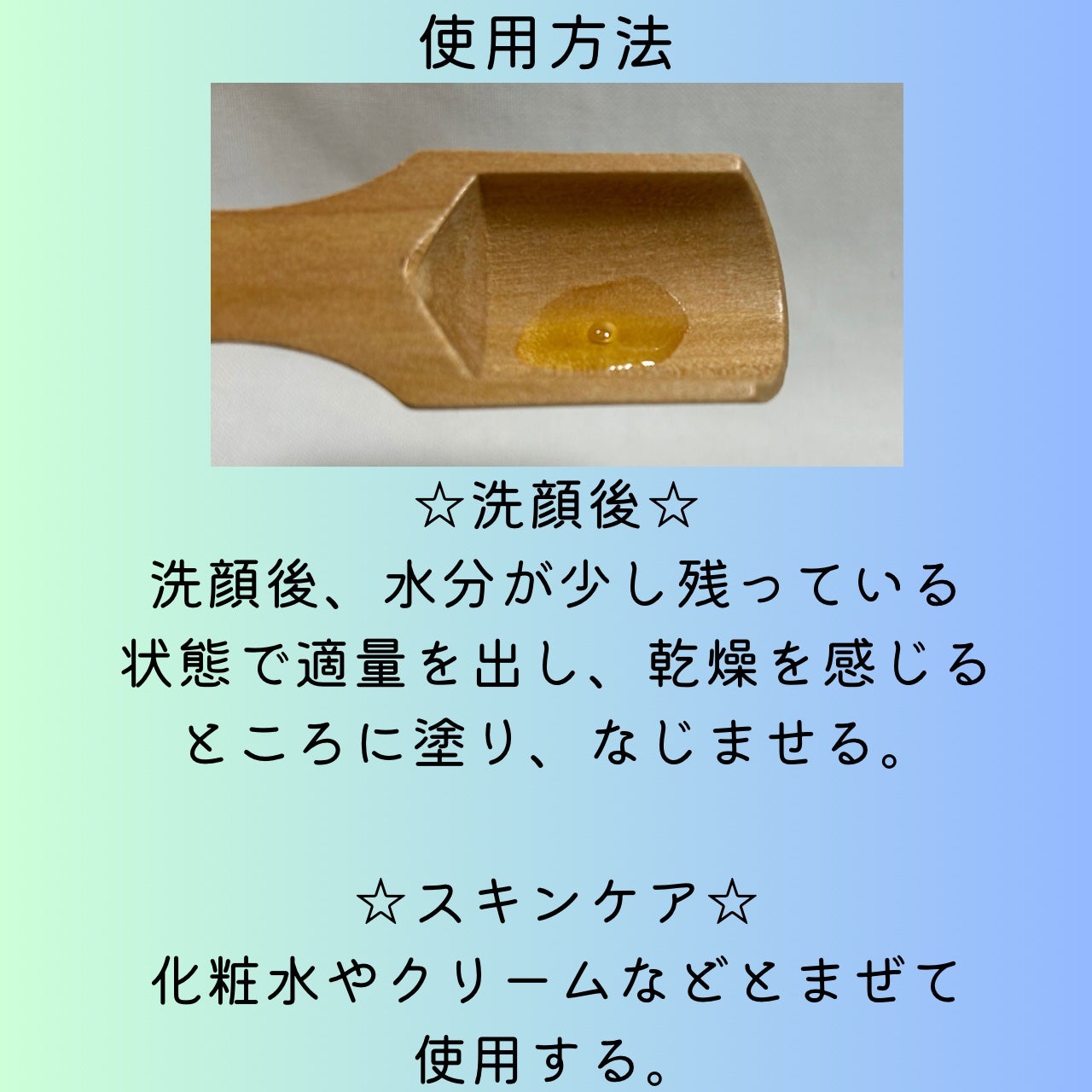 ホホバオイル/TIRTIR(ティルティル)/フェイスオイルを使ったクチコミ(3枚目)