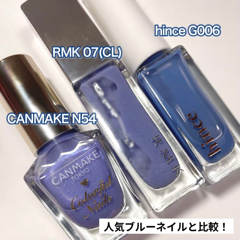 カラフルネイルズ/キャンメイク/マニキュアを使ったクチコミ(3枚目)