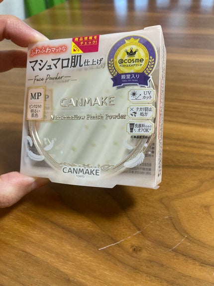 マシュマロフィニッシュパウダー/キャンメイク/プレストパウダーを使ったクチコミ(1枚目)