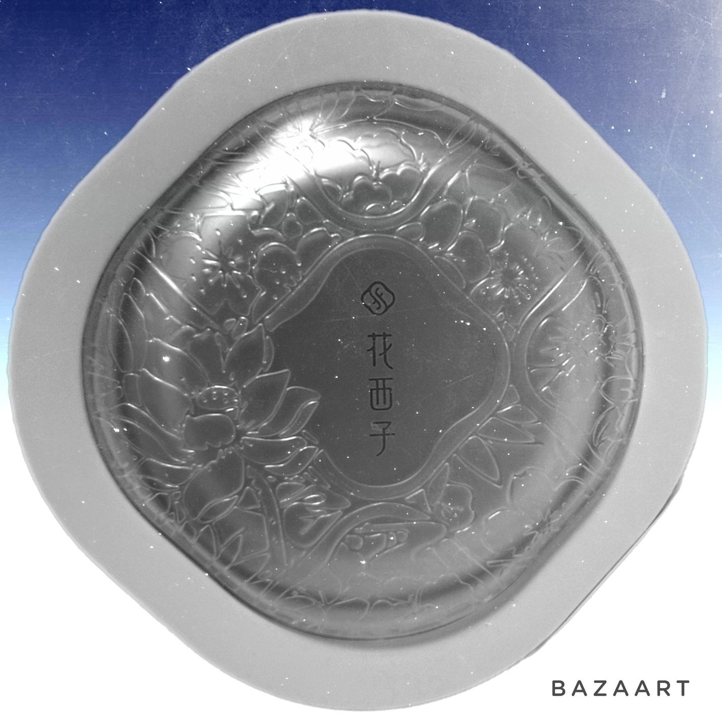 玉養桃花 ルースパウダー/花西子/ルースパウダーを使ったクチコミ(1枚目)