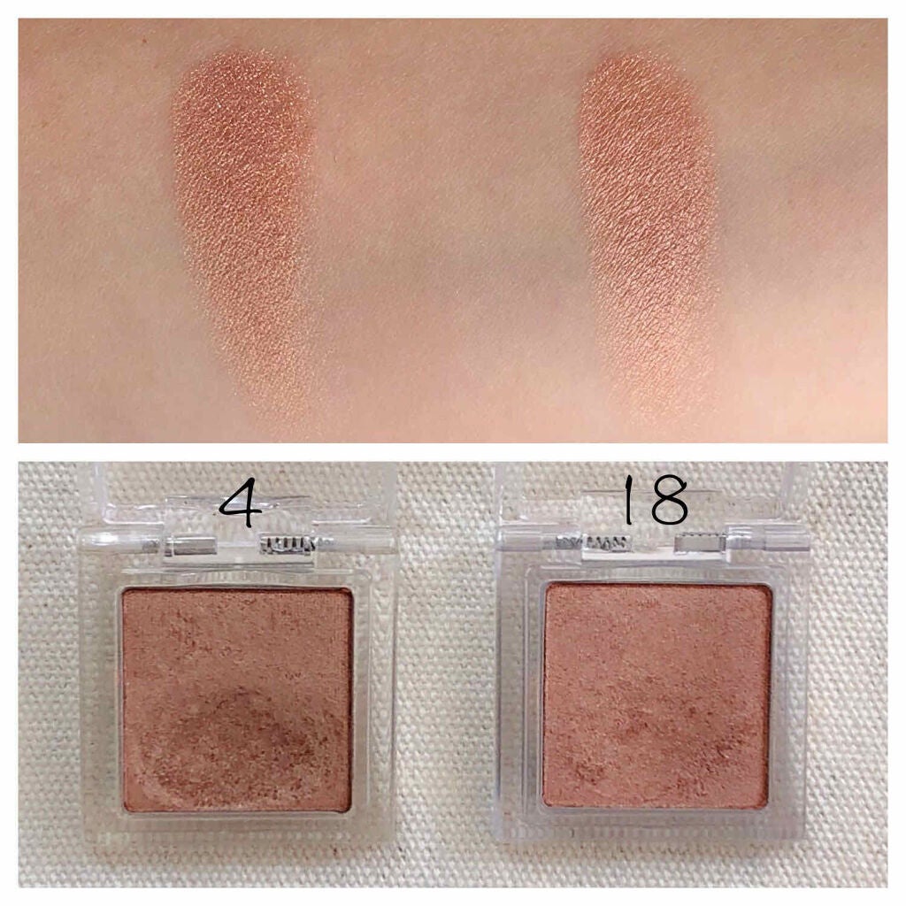 マイアイシャドウ シマー N/innisfree/単色アイシャドウを使ったクチコミ(2枚目)