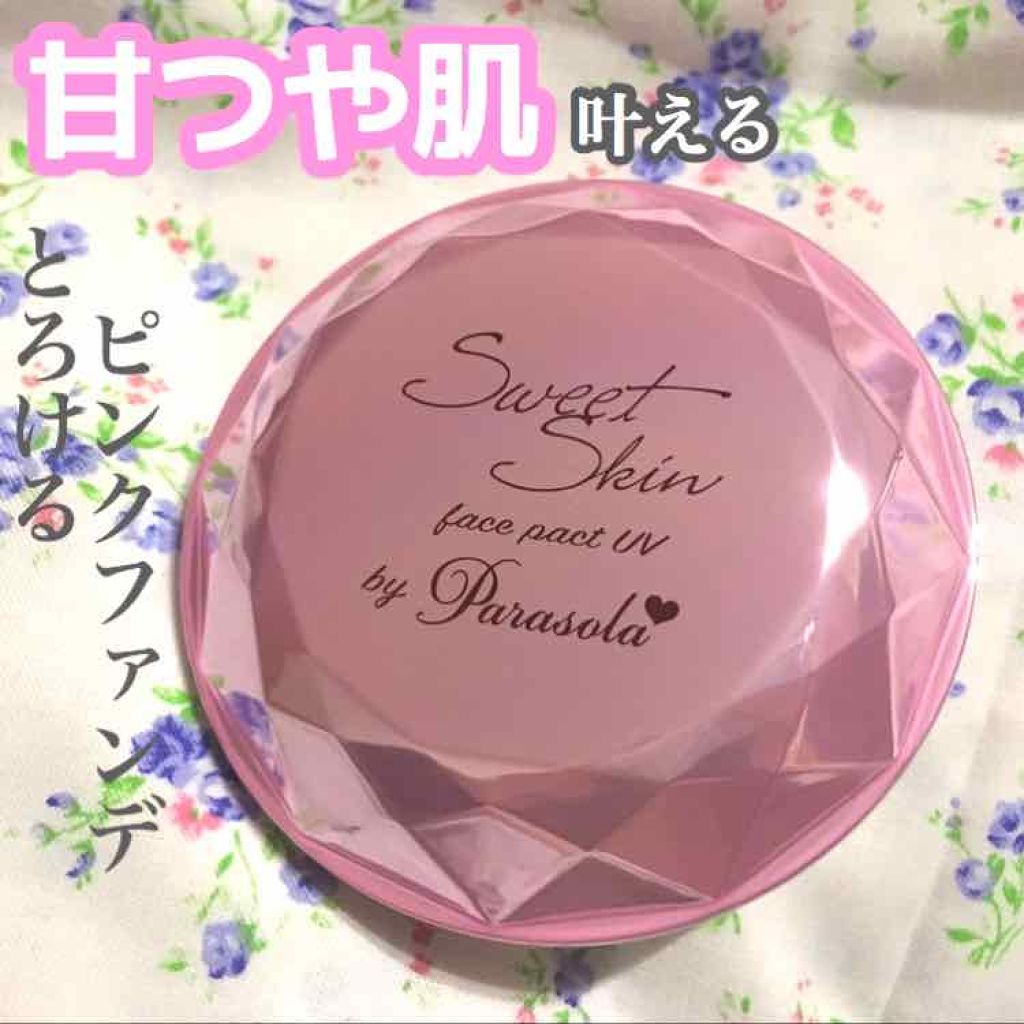 パラソーラ スウィートスキン フェイスパクト UV/パラソーラ/クリーム・エマルジョンファンデーションを使ったクチコミ（1枚目）