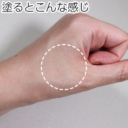 ゆずつやや リップスティック/よーじや/リップクリームを使ったクチコミ(3枚目)