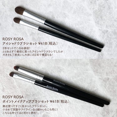 UR GLAM　POWDER BRUSH/U R GLAM/メイクブラシを使ったクチコミ（3枚目）