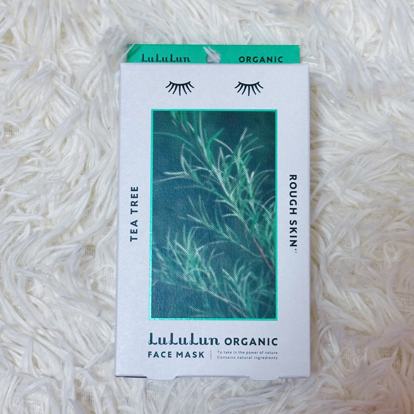 ルルルンオーガニック ティーツリー/ルルルン/シートマスク・パックを使ったクチコミ(1枚目)