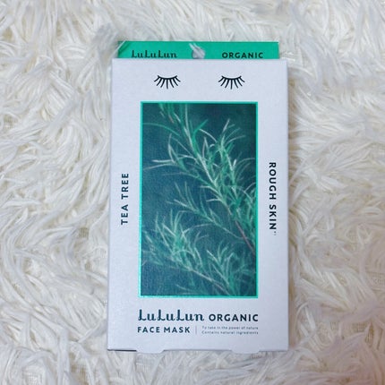 ルルルンオーガニック ティーツリー/ルルルン/シートマスク・パックを使ったクチコミ(1枚目)