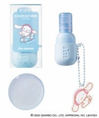 カラーキーリングリップオイル / i’m meme