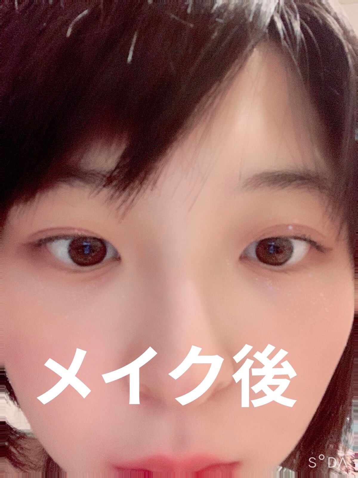 ニュームードアイパレット/ネイチャーリパブリック/アイシャドウパレットを使ったクチコミ(4枚目)