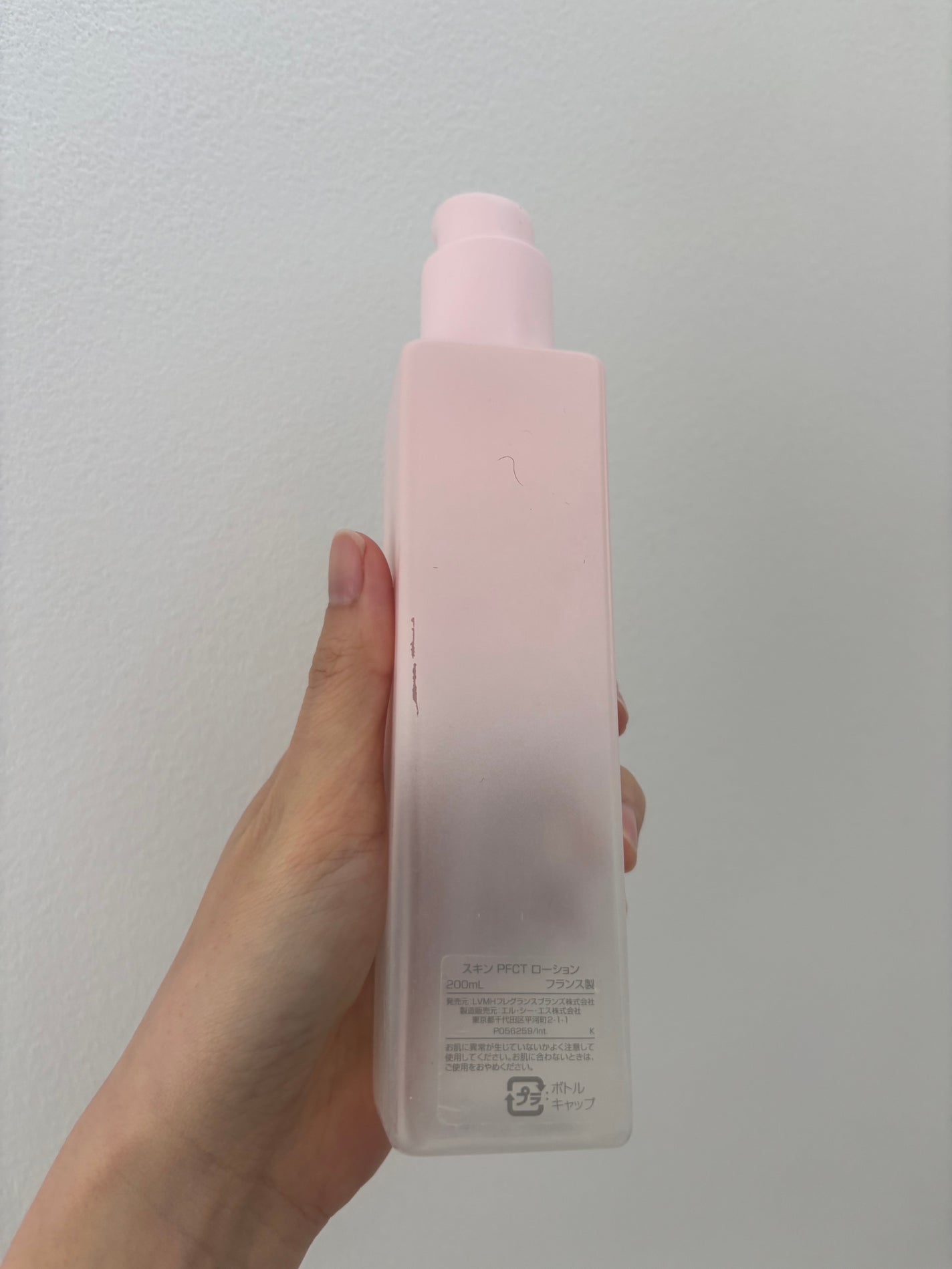 スキン PFCT ローション/GIVENCHY/化粧水を使ったクチコミ(2枚目)