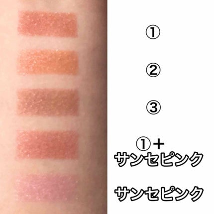 フーミー アイシャドウパレット/WHOMEE/アイシャドウパレットを使ったクチコミ(3枚目)