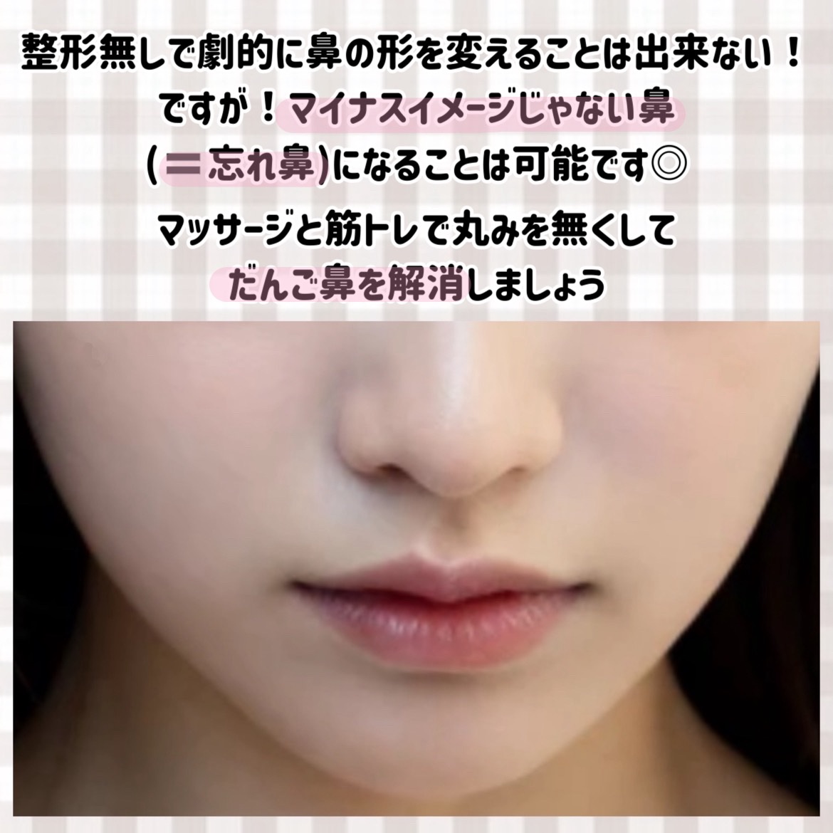 ハトムギ保湿ジェル(ナチュリエ スキンコンディショニングジェル)/ナチュリエ/美容液を使ったクチコミ（2枚目）