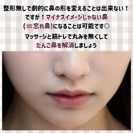 ããã ã®ä¿æ¹¿ãžã§ã«(ããã¥ãªãš ã¹ãã³ã³ã³ãã£ã·ã§ãã³ã°ãžã§ã«)/ããã¥ãªãš/çŸå®¹æ¶²ã䜿ã£ãã¯ãã³ãïŒ2æç®ïŒ