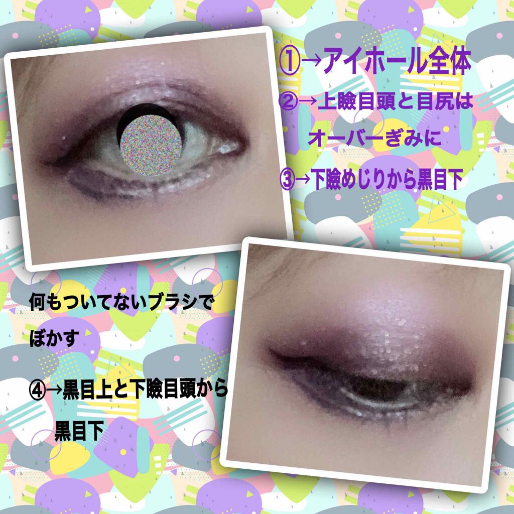 グロウフルールチークス/キャンメイク/パウダーチークを使ったクチコミ(5枚目)