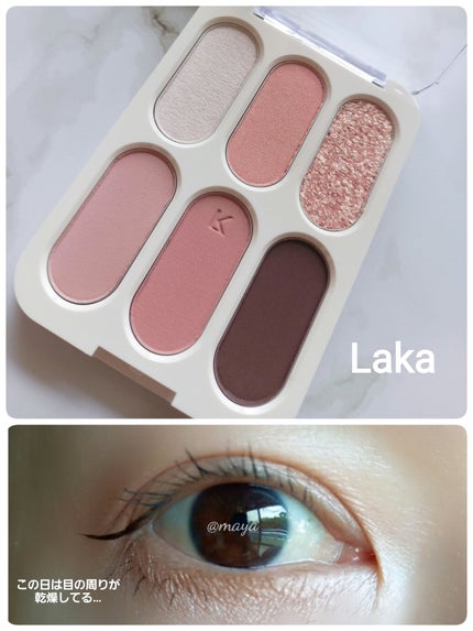 フォーエバー6アイパレット/Laka/アイシャドウパレットを使ったクチコミ(1枚目)