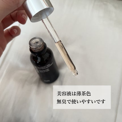 PDRNカフェインショット/IOPE/美容液を使ったクチコミ(2枚目)