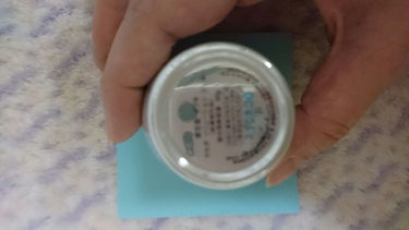 SHISEIDO IBUKI マルチ ソリューション ジェルのクチコミ「資生堂「イブキ マルチ ソリューション ジェル」(部分用美容液) 〈医薬部外品〉３０g

🐼〈.....」（2枚目）
