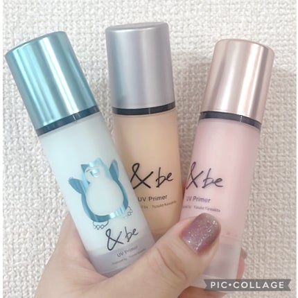 &be UVプライマー/&be/化粧下地を使ったクチコミ(1枚目)