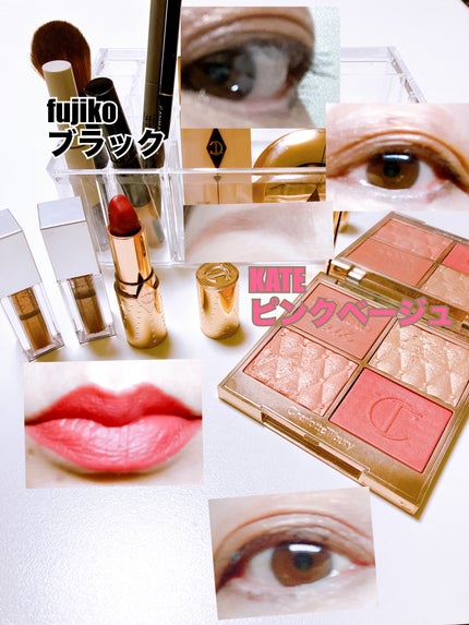 セフォラリップセット内 シャーロットティルバリーBOND GIRL(フルサイズ)/Charlotte Tilbury/口紅を使ったクチコミ(1枚目)