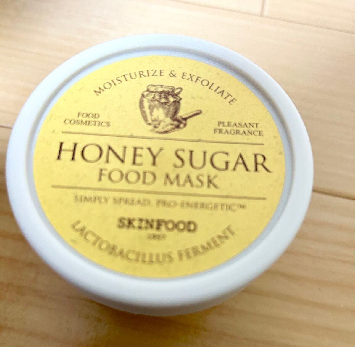 ハニーシュガー フードマスク/SKINFOOD/洗い流すパック・マスクを使ったクチコミ(2枚目)