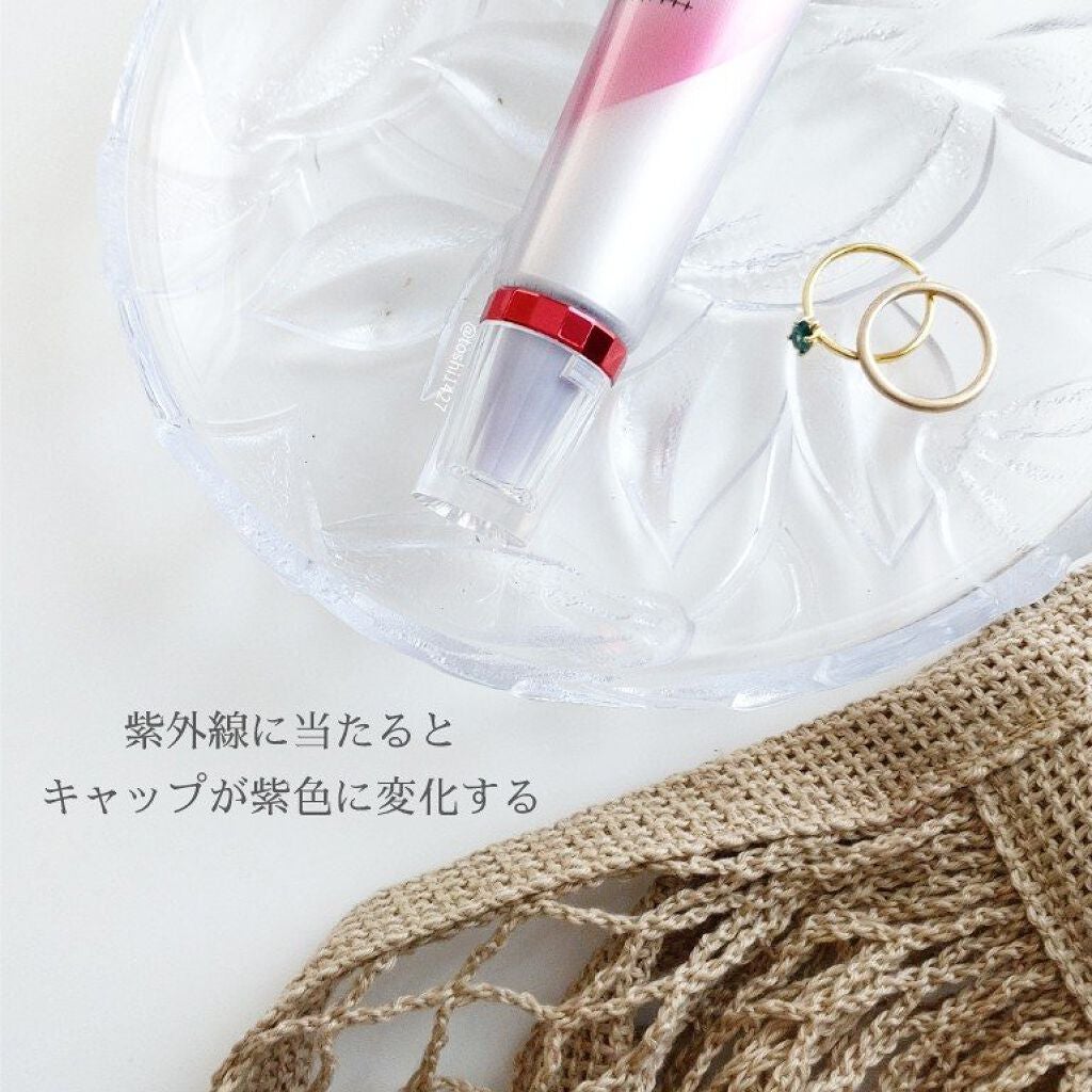 D-UVクリア ホワイトソリューション/アスタリフト/日焼け止めクリームを使ったクチコミ(2枚目)